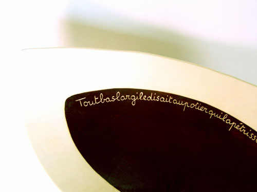 plat Khayyam